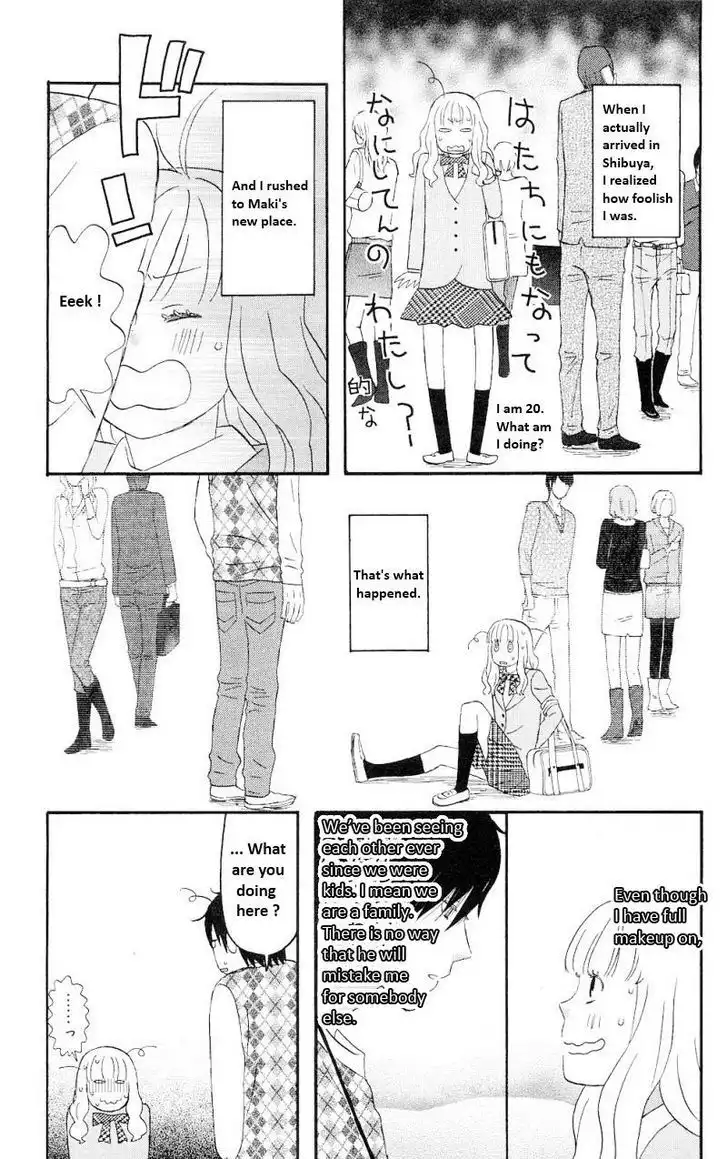 Liar x Liar Chapter 0 17